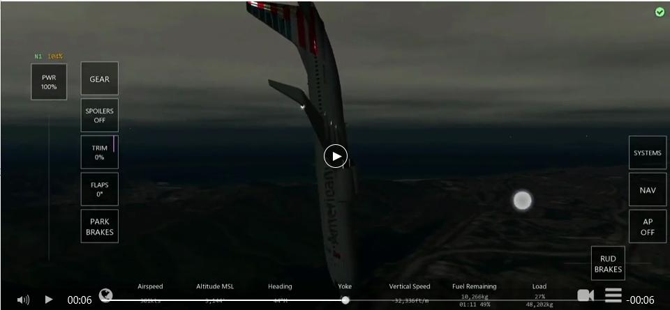 广西藤县飞机事故最新进展及自然美景的心灵抚慰之旅