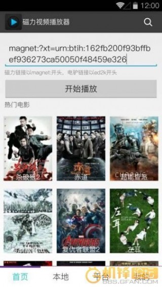 旗鱼影视最新版本下载，启程梦想之旅，自信起航的影视娱乐平台