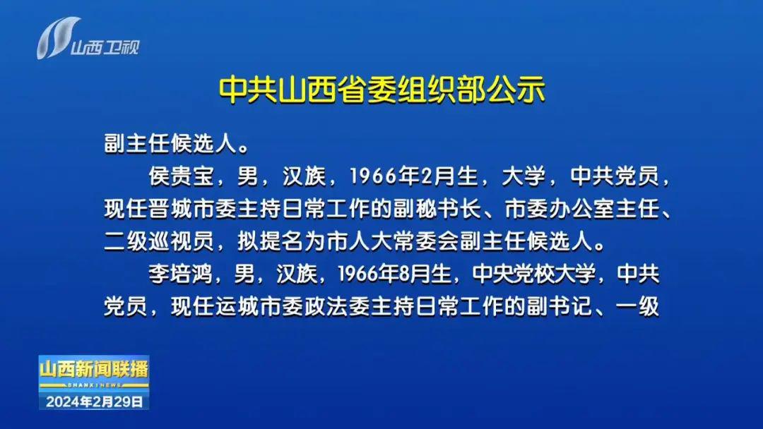 生活品 第205页