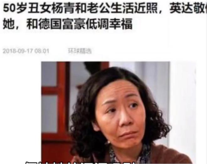 最丑女演员，小巷中的隐藏宝藏与特色小店的奇妙之旅