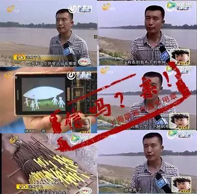 山东外星人动态揭秘，小巷深处的神秘美食之旅