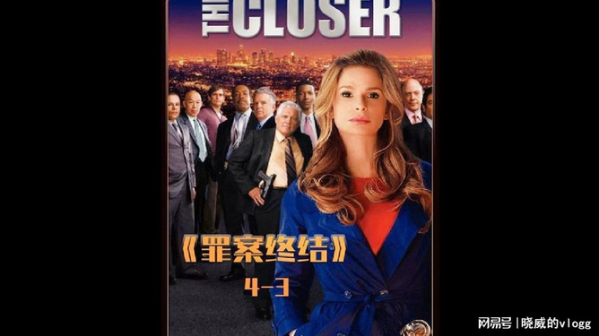 美剧最新罪案剧，自然美景鼓舞之旅探索记