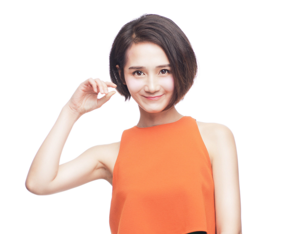 美妆日化 第193页
