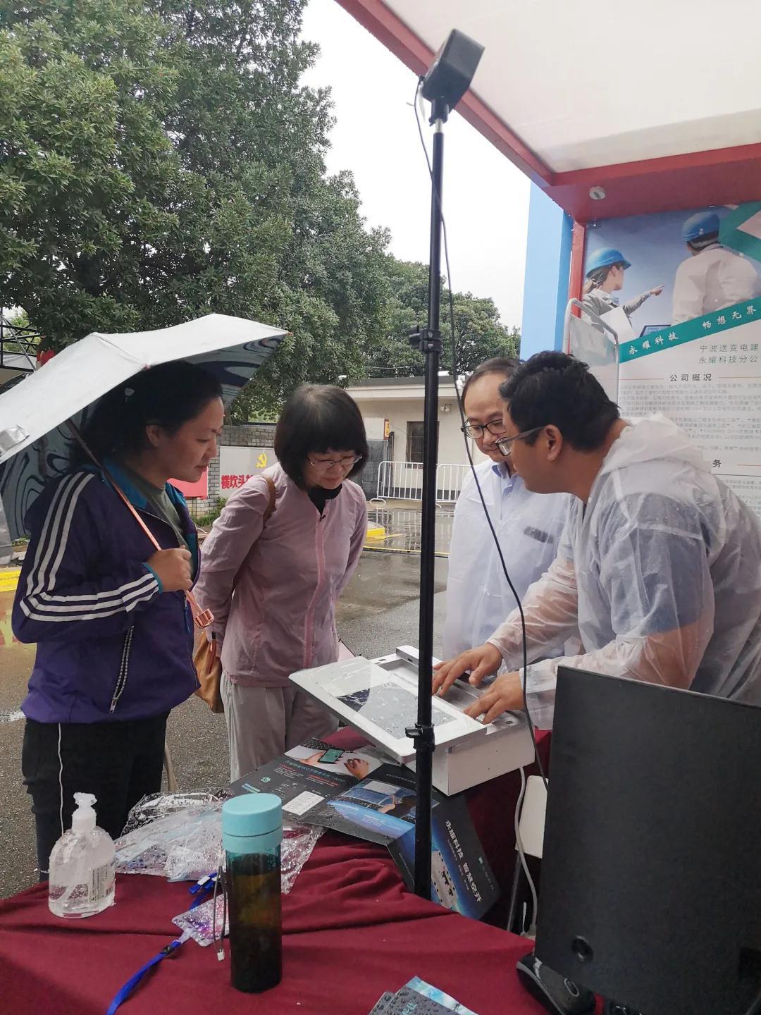 我国最新科技成果概览，探索自然美景的科技之旅