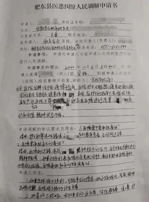 最新孕妇被辞退补偿标准详解与步骤指南