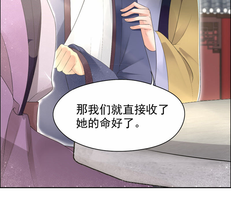 戬动漫，小巷深处的宝藏世界，探索未知动漫之旅
