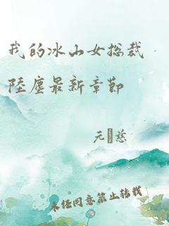 食品饮料 第207页