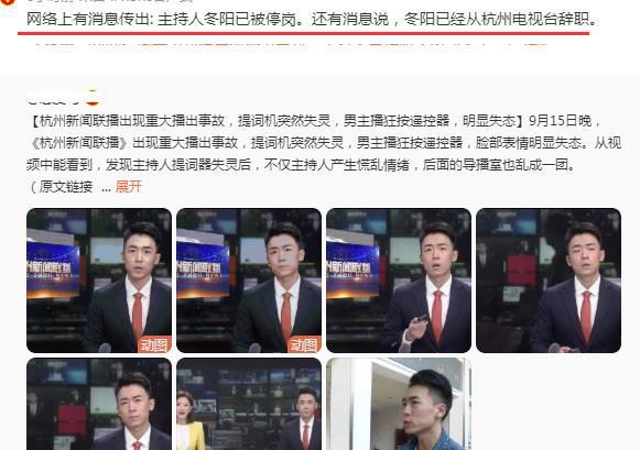 科技巨头并购潮引领市场格局演变最新论述