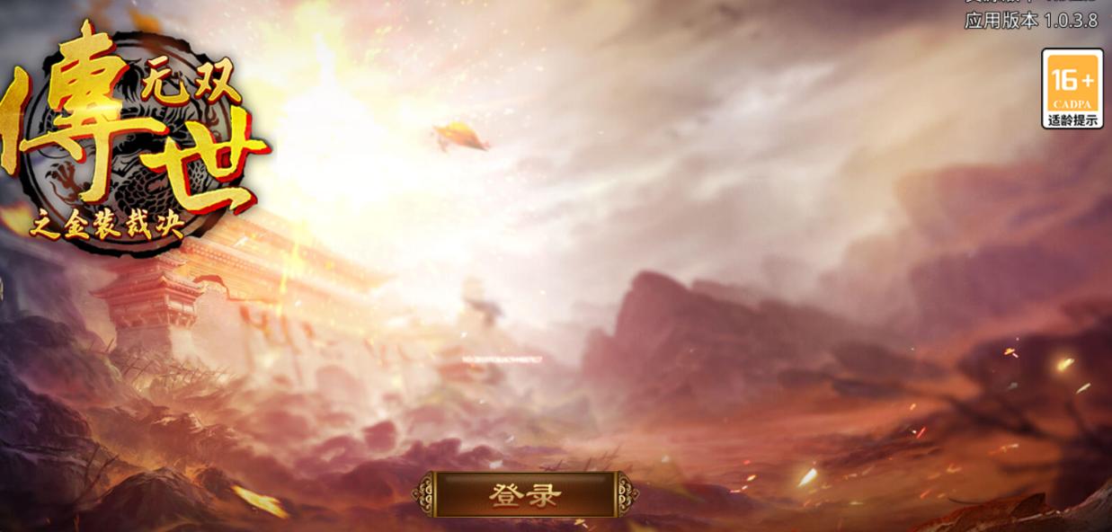 八方传奇演员风采,星光背后的奋斗与成长之旅