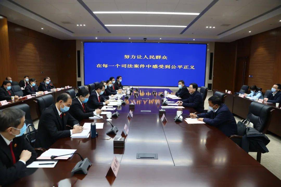 司法改革最新进展及其温馨日常的洞察