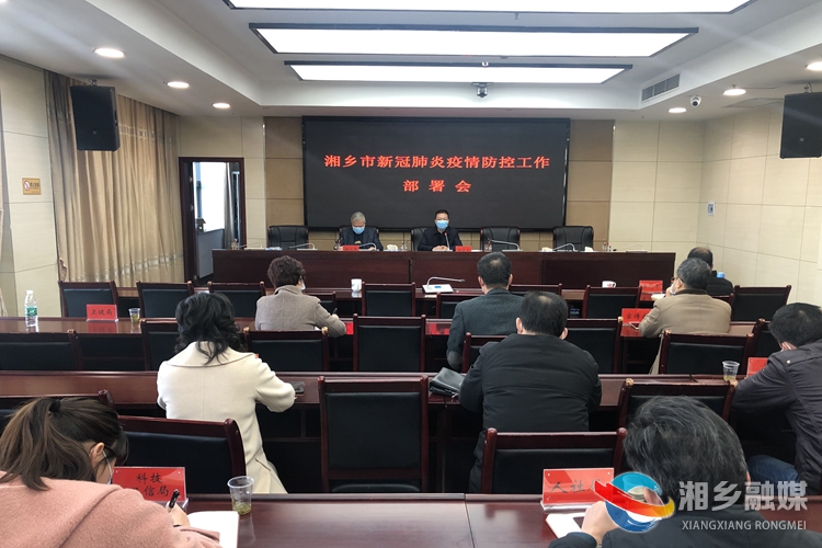 湘乡疫情下的暖心日常与温情故事