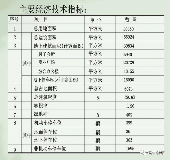 南山锡业最新动态，锡的故事与家的温馨传递温暖人心