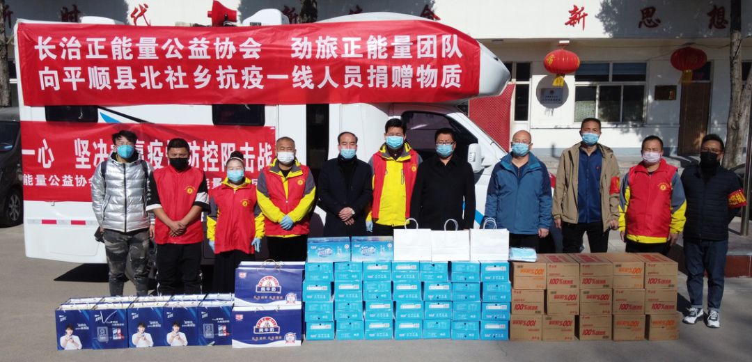 长治疫情最新动态更新
