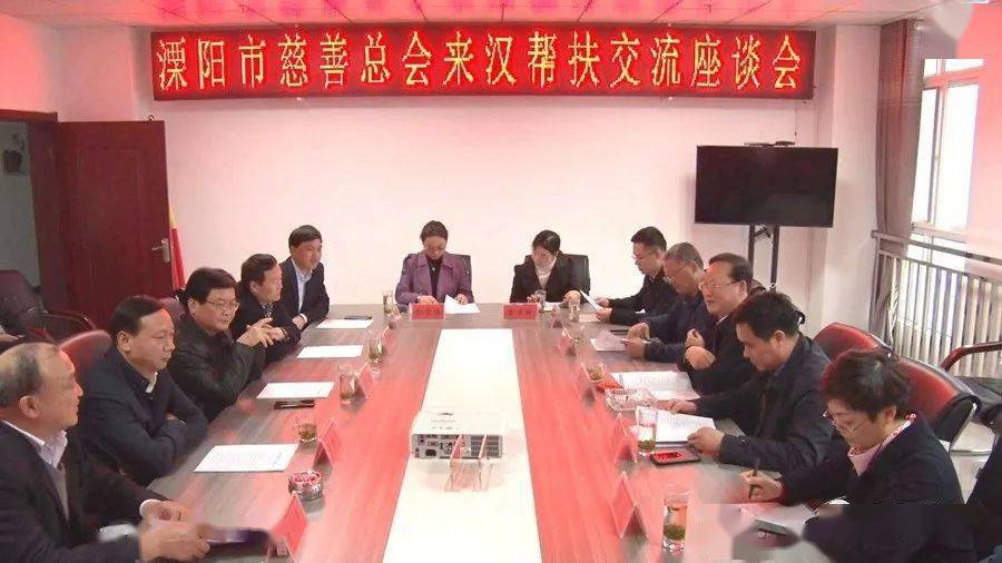 溧阳动态,溧阳动态——一个温馨的日常故事