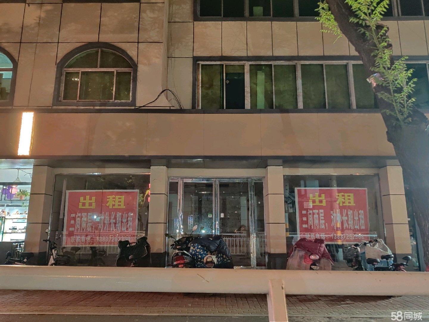 林州最新转让资讯详解，观点论述与深度分析