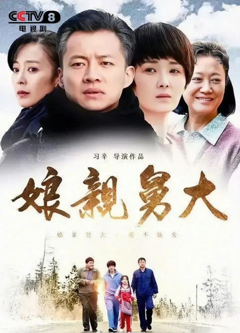 时尚消费品 第195页