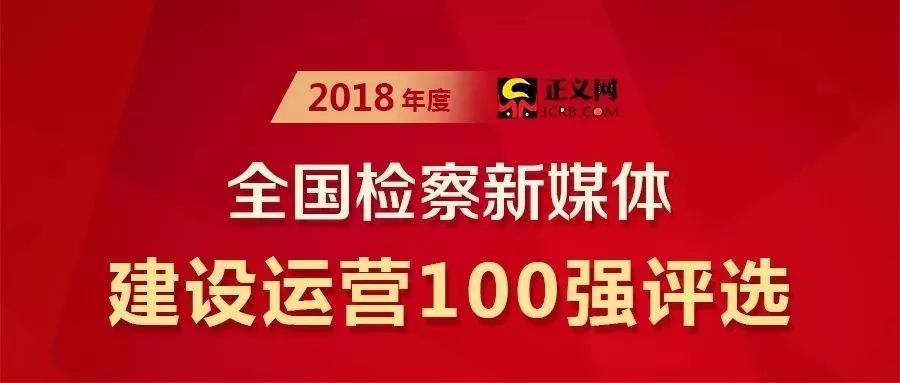 时尚消费品 第194页