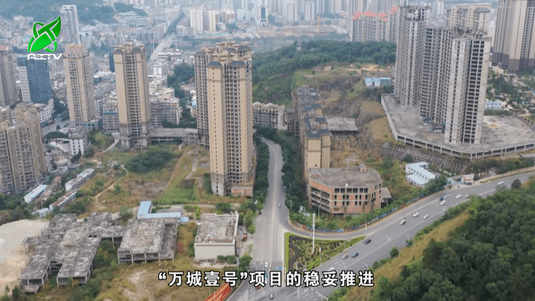 安溪万城一号最新动态更新速递