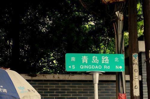 南京大学碎尸案最新进展揭秘，小巷神秘小店背后的悬疑故事