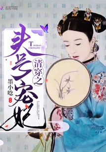 宠妃新篇章，高科技助手重塑智能生活体验
