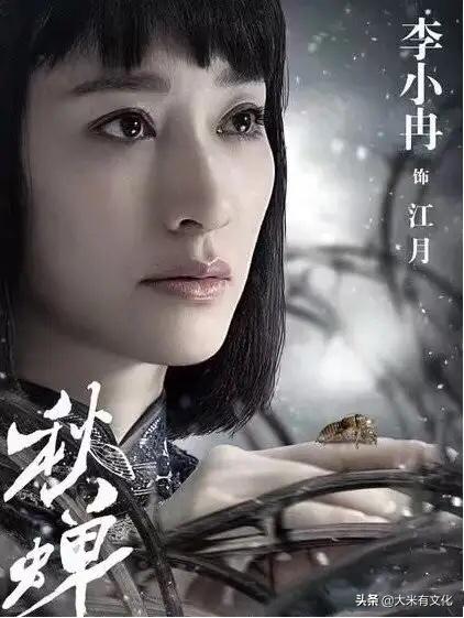 张涵予新剧上映，时代之声的震撼回响，演绎回响时代的故事