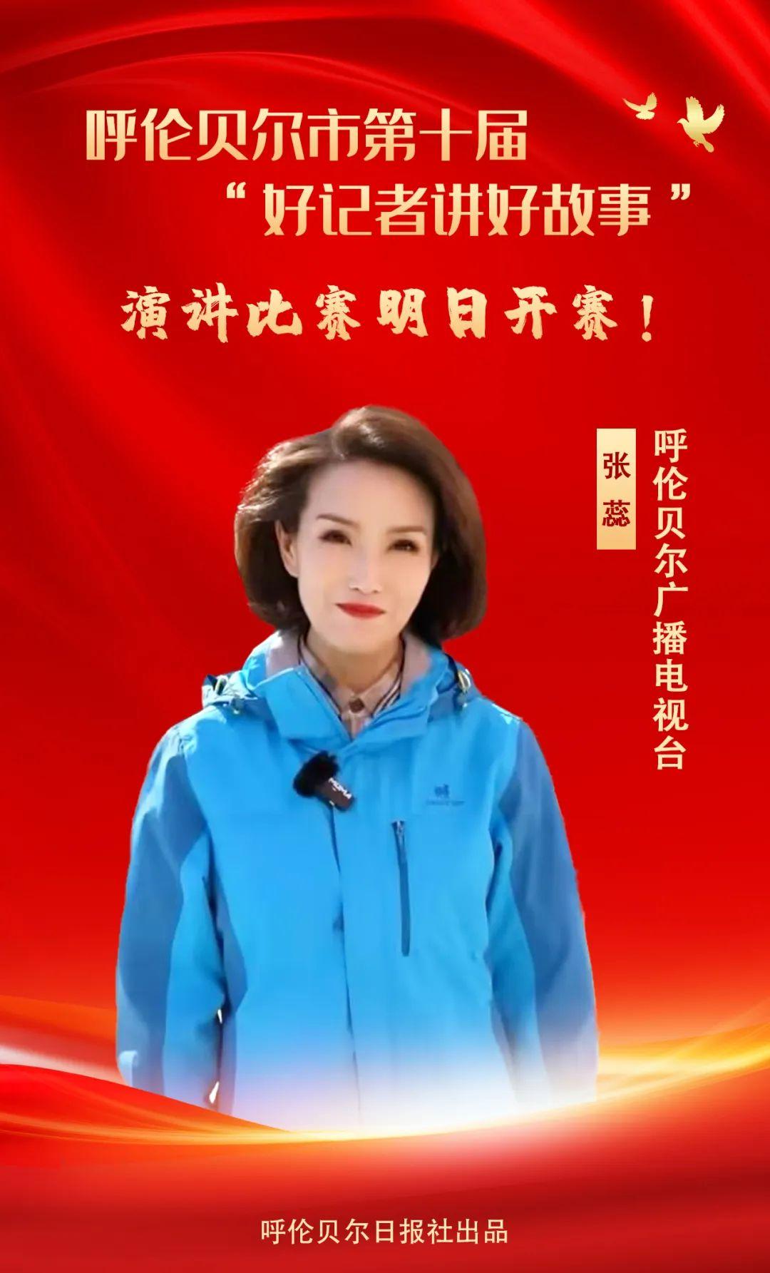 时尚消费品 第193页