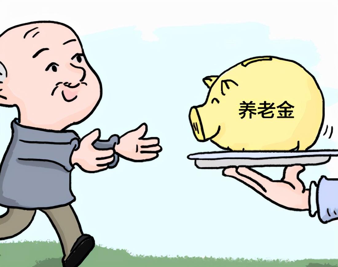 退休新政策动态更新，最新消息汇总