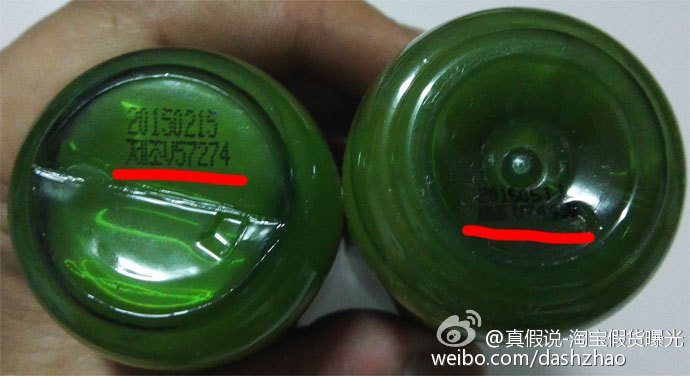 新版小绿瓶真伪鉴别指南，全方位教你辨别真伪！