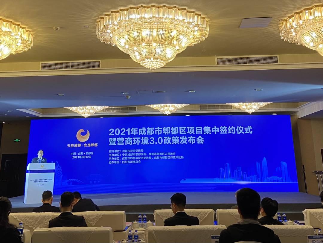 成都新闻速递，日常温馨中的爱与陪伴