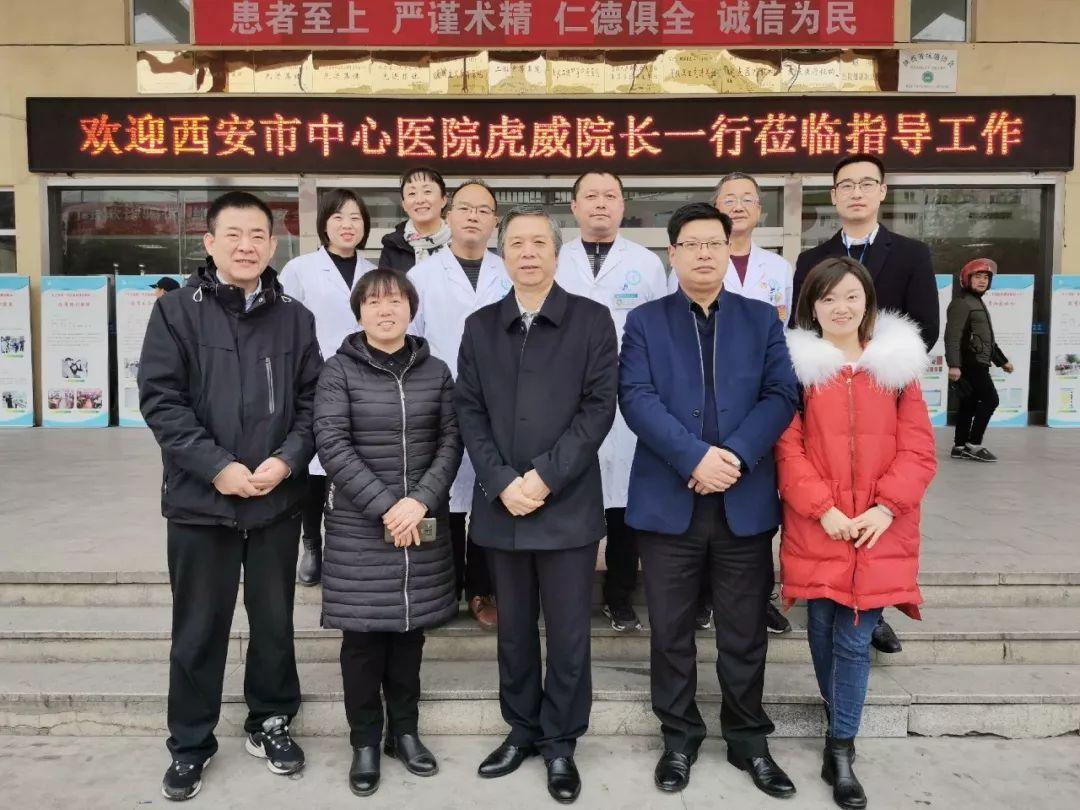 西安人民医院科技革新重塑医疗体验的最新资讯