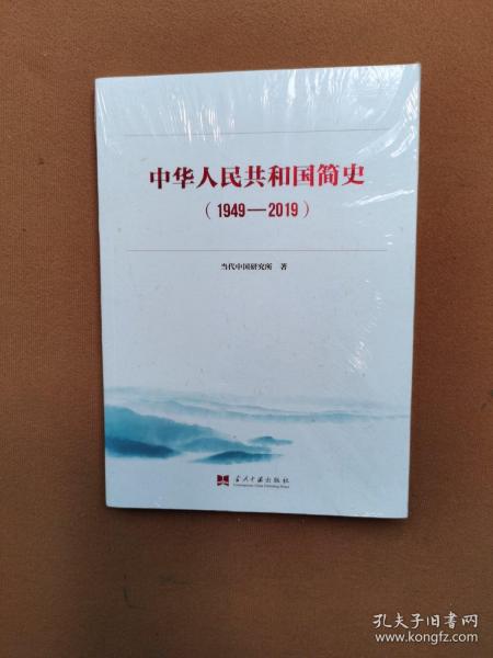 最新出版物，深度观点论述解析