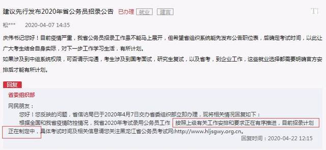 生活品 第191页