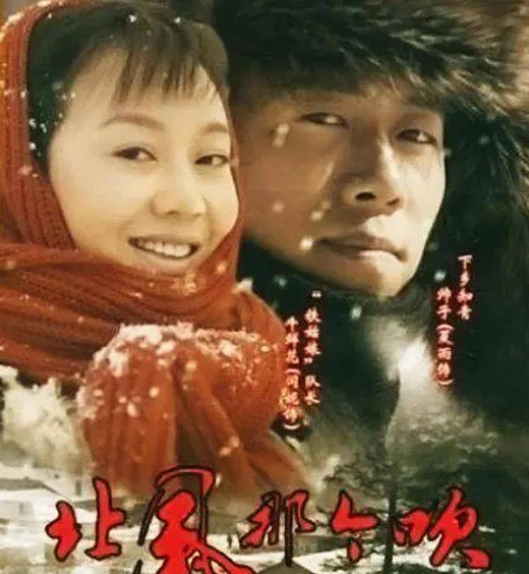 小巷深处的独特味道，冬季演员的缺席与故事延续