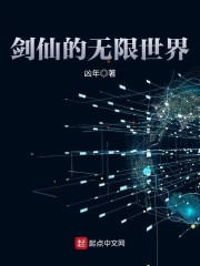 女神贴身高手陈扬最新篇章,女神贴身高手陈扬最新篇章，变化、学习与自信的力量