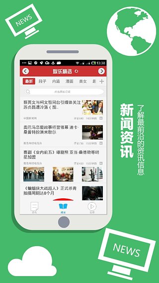 时代背景下的独特风景，最新91精选内容汇总