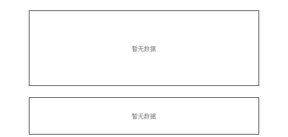 富银租赁股票行情及深度分析