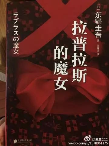 碰超新书速递，深度书评与观点碰撞，新书推荐与探讨