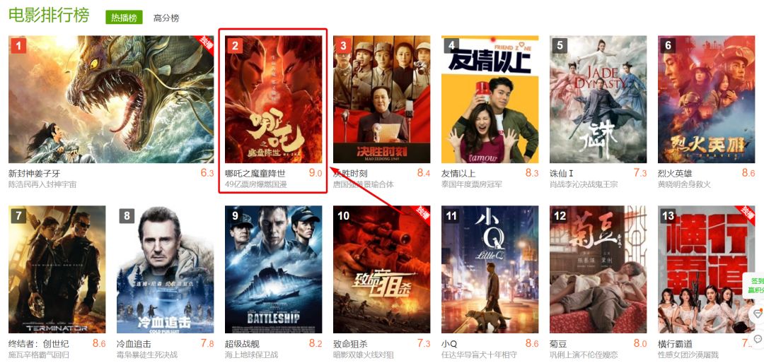 巷弄深处的特色小店探秘，最新剧集深度解析