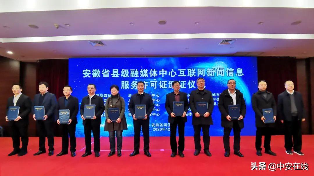 当涂资讯速递，深入论述某观点的专题报道