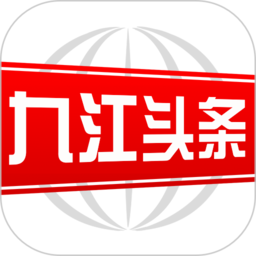 头条新闻网最新资讯,头条新闻网最新资讯，带你领略全球风云变幻🌍