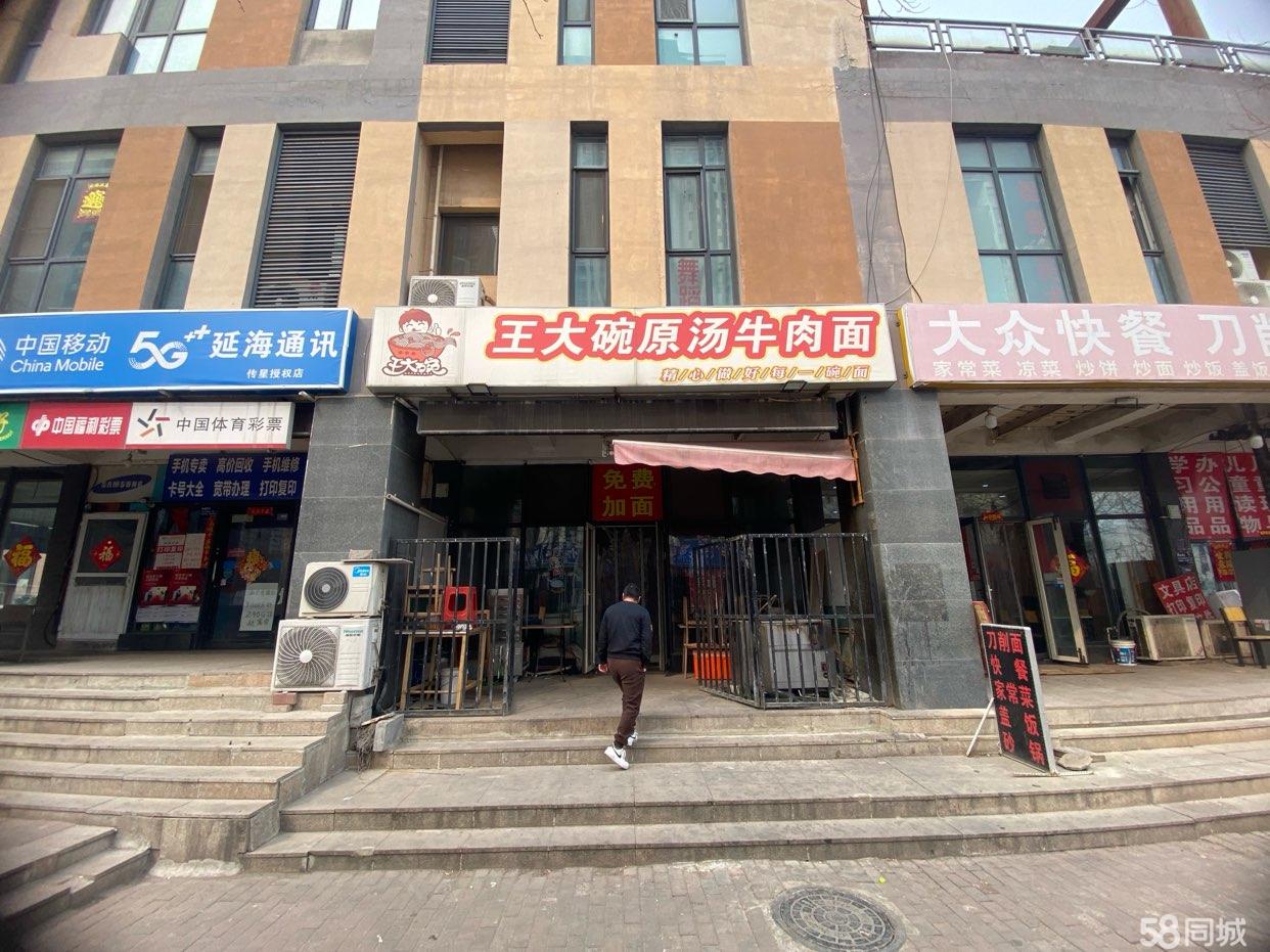 天津高科技求职新纪元，住宿餐饮全包，引领生活新篇章