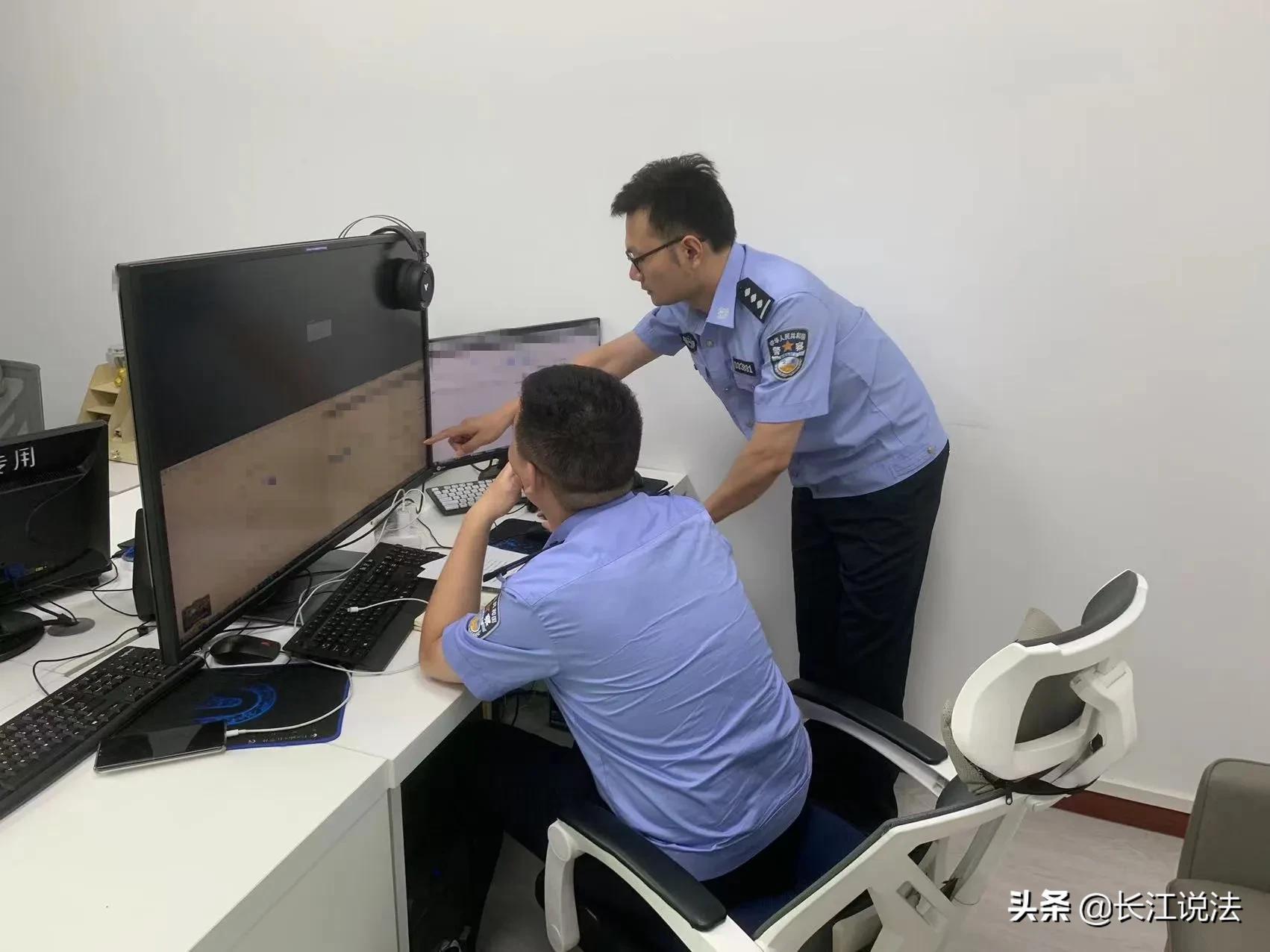 时尚消费品 第189页