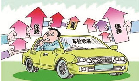 科技引领车险革新，最新优惠体验来袭！