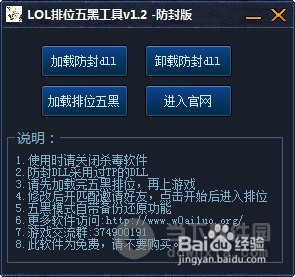 最新双黑漏洞深度解析与观点阐述