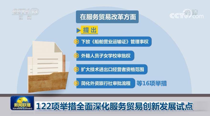 科技与生活的完美融合，手机店创新经营策略探索