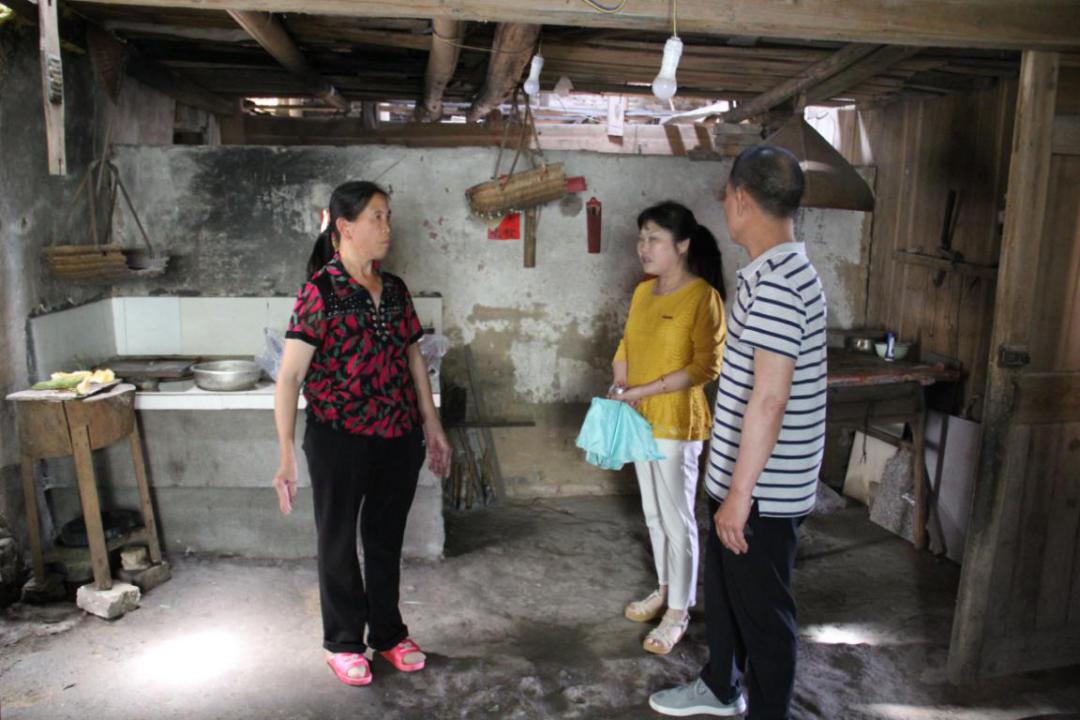 美妆日化 第179页