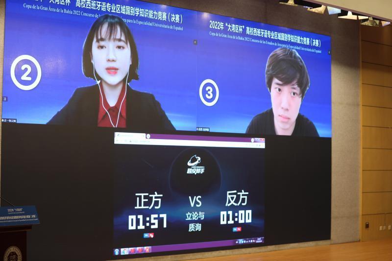 科技重塑舞蹈韵律之美，拉丁比赛顺序揭秘