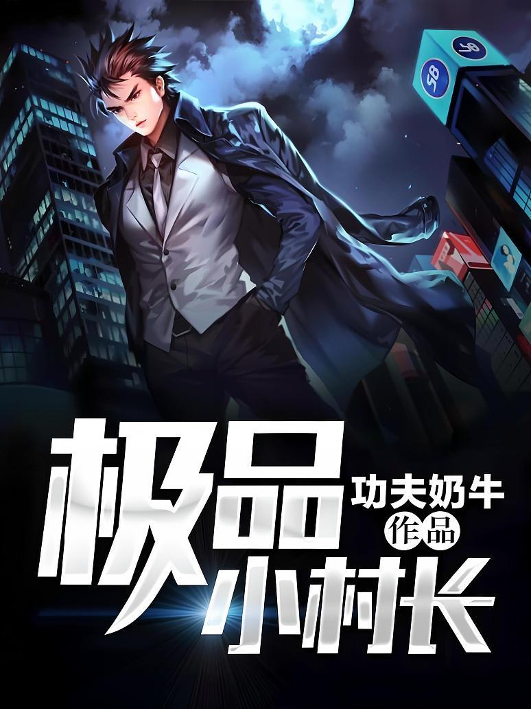 智慧家居 第188页