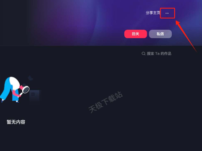 生活品 第185页