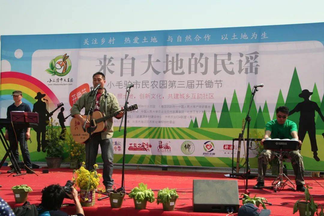 最新驴市动态揭秘，小巷深处的驴肉香引领市场新潮流